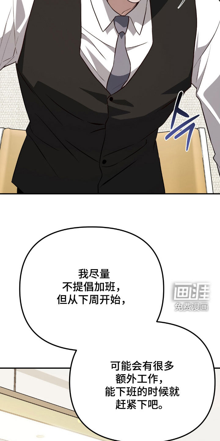 第124话17