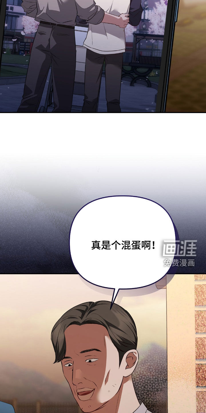 第124话35