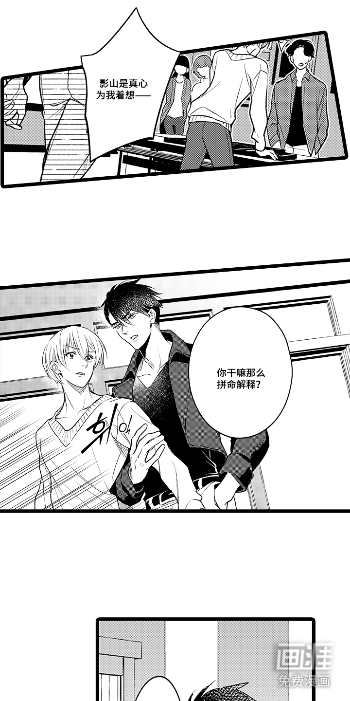 第17话0