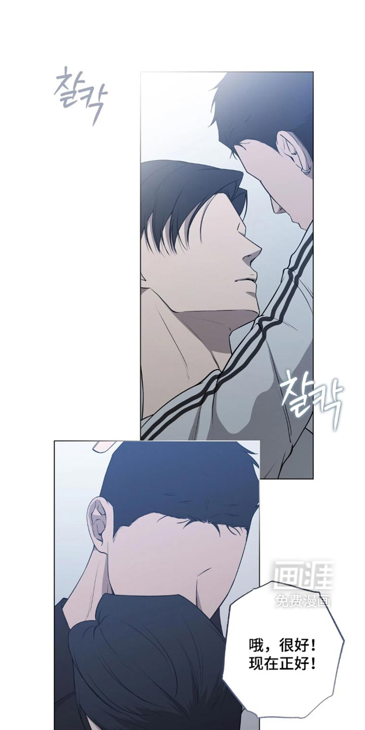 第39话17