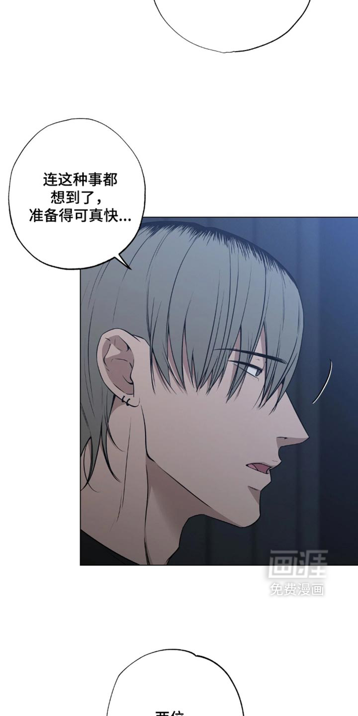第39话15