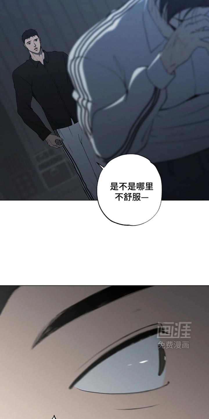第40话17