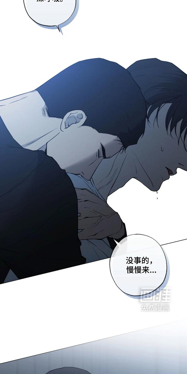 第40话26