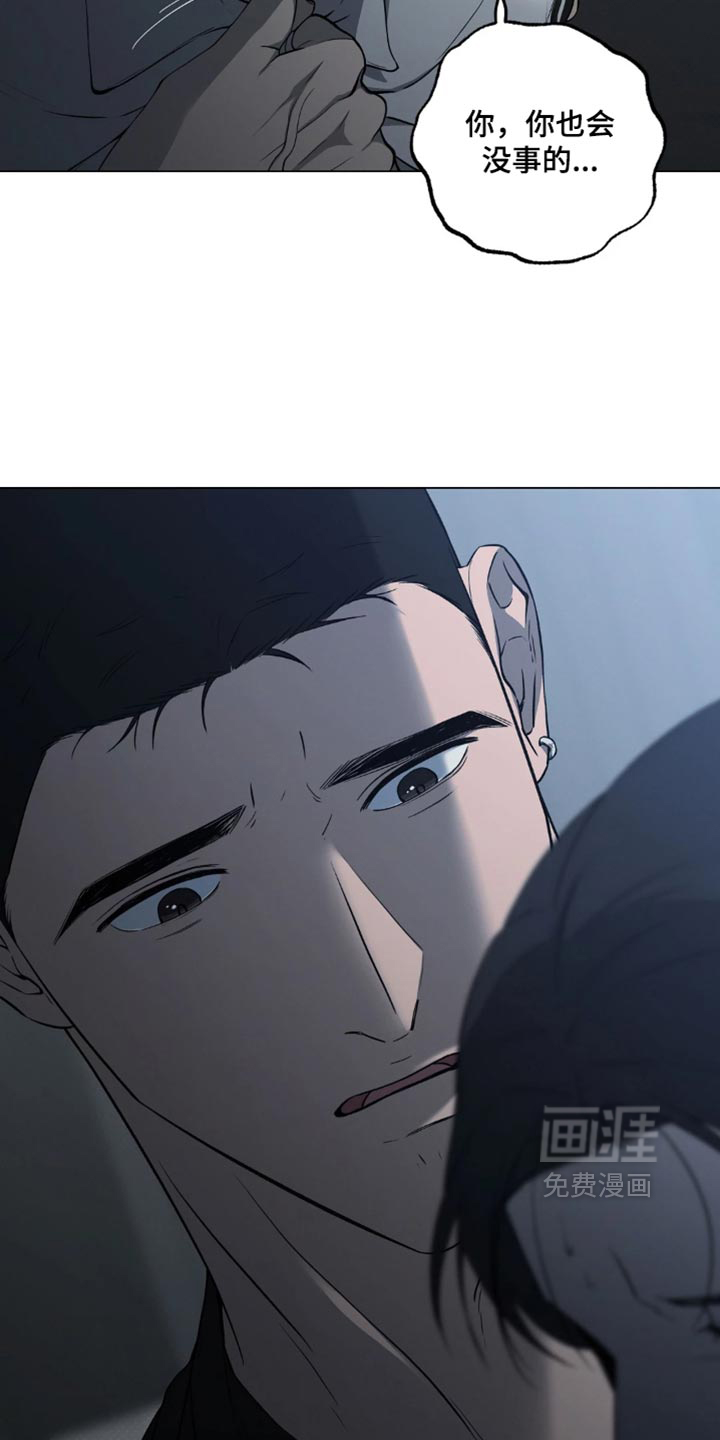 第40话22