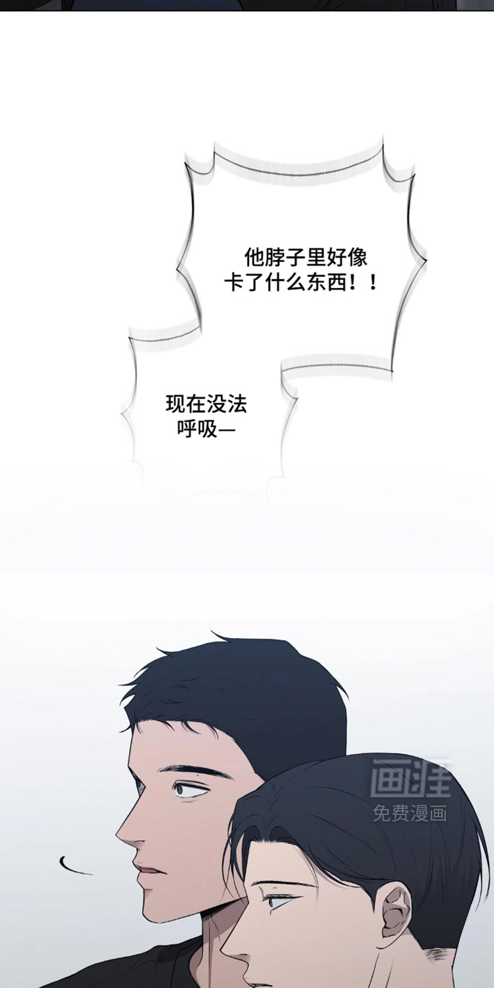 第40话7