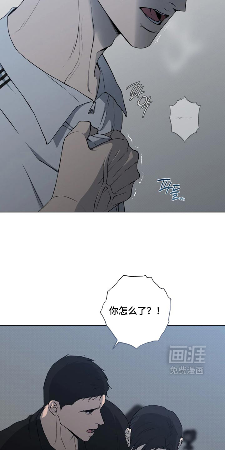 第40话19