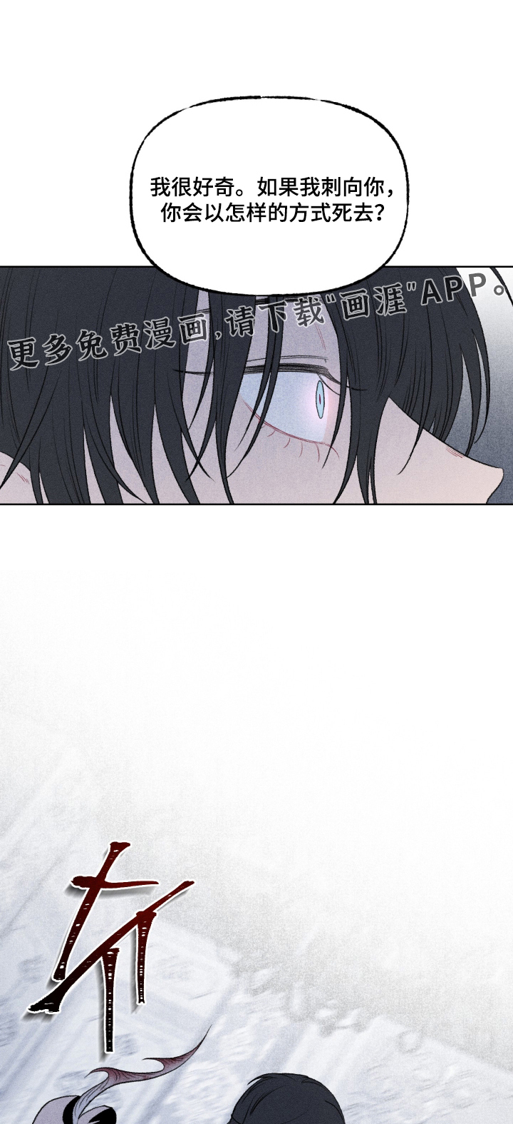 第43话0