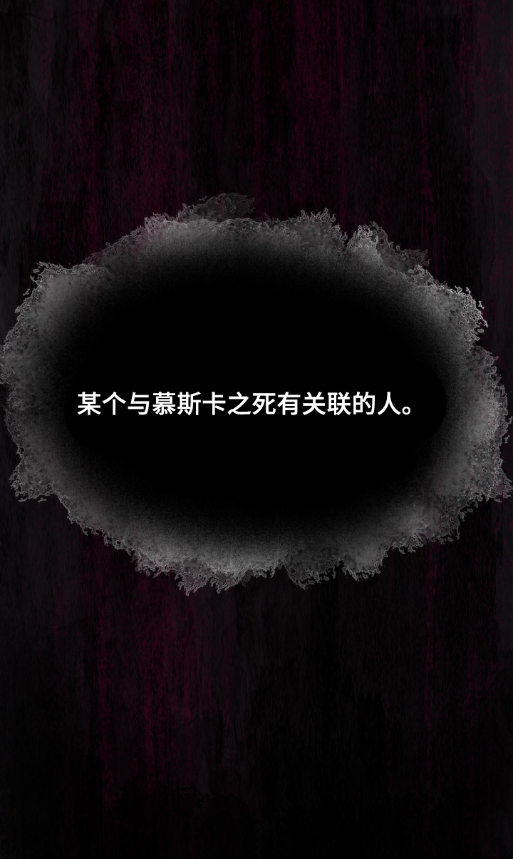 第43话30