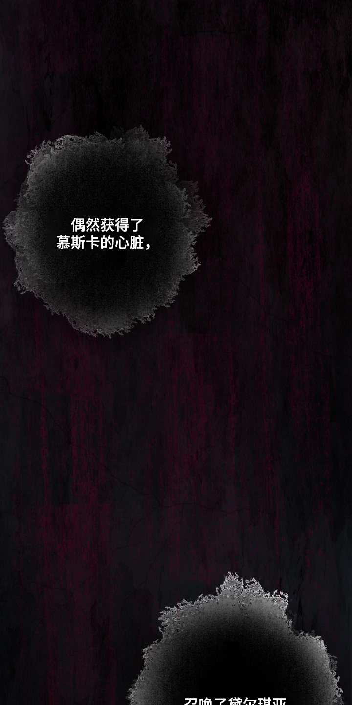 第43话24