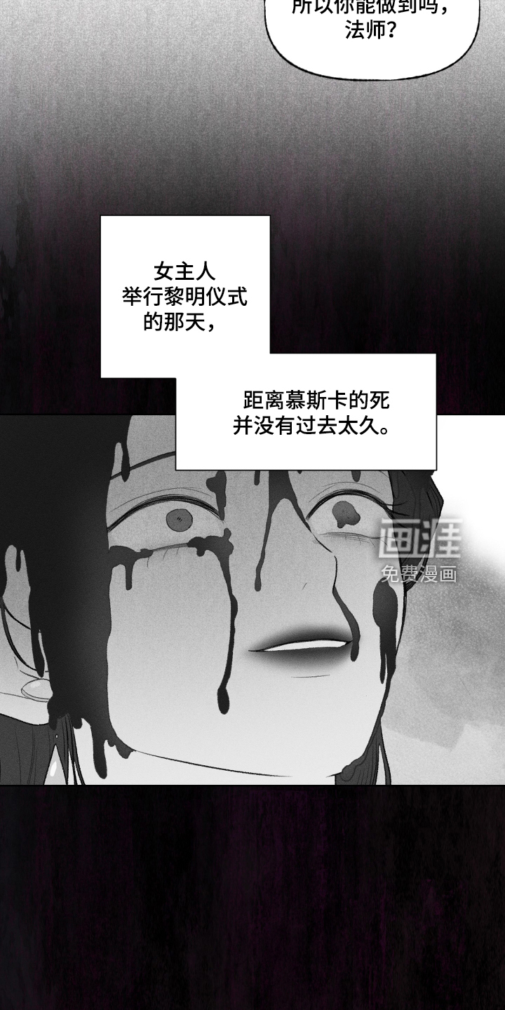 第43话23
