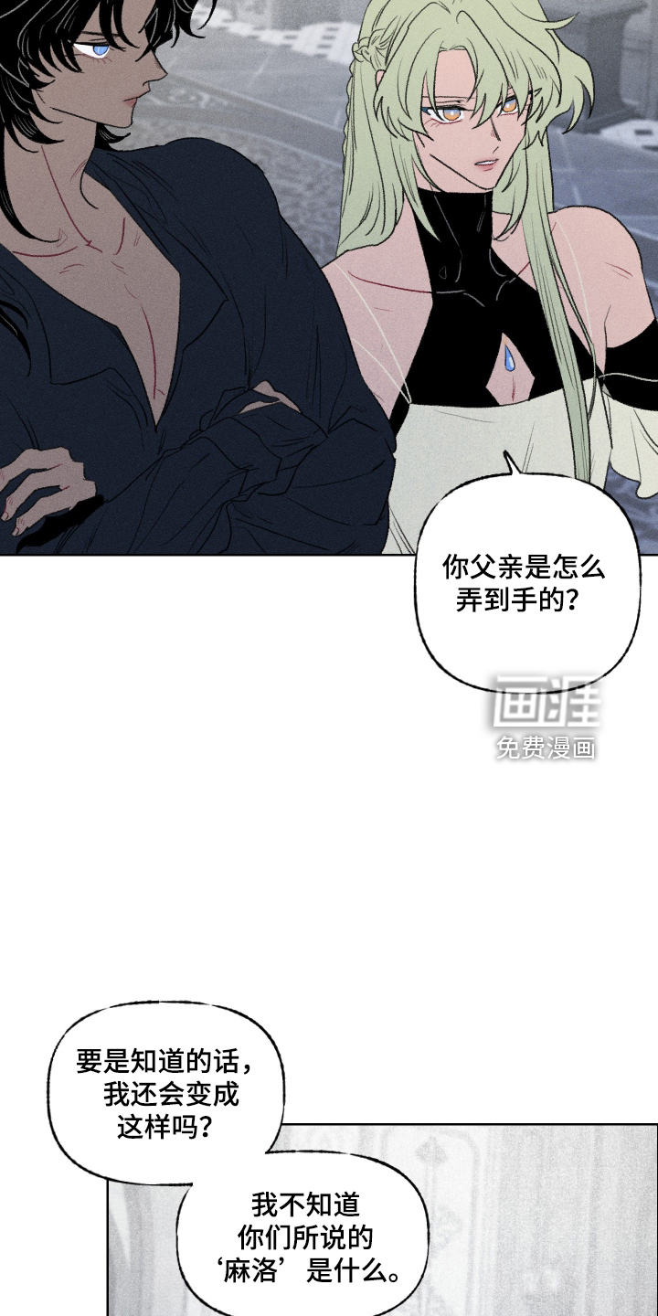 第43话17