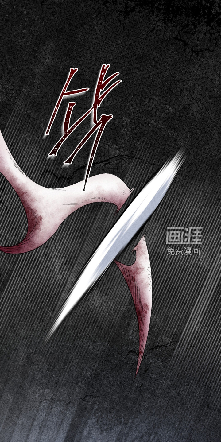 第43话3