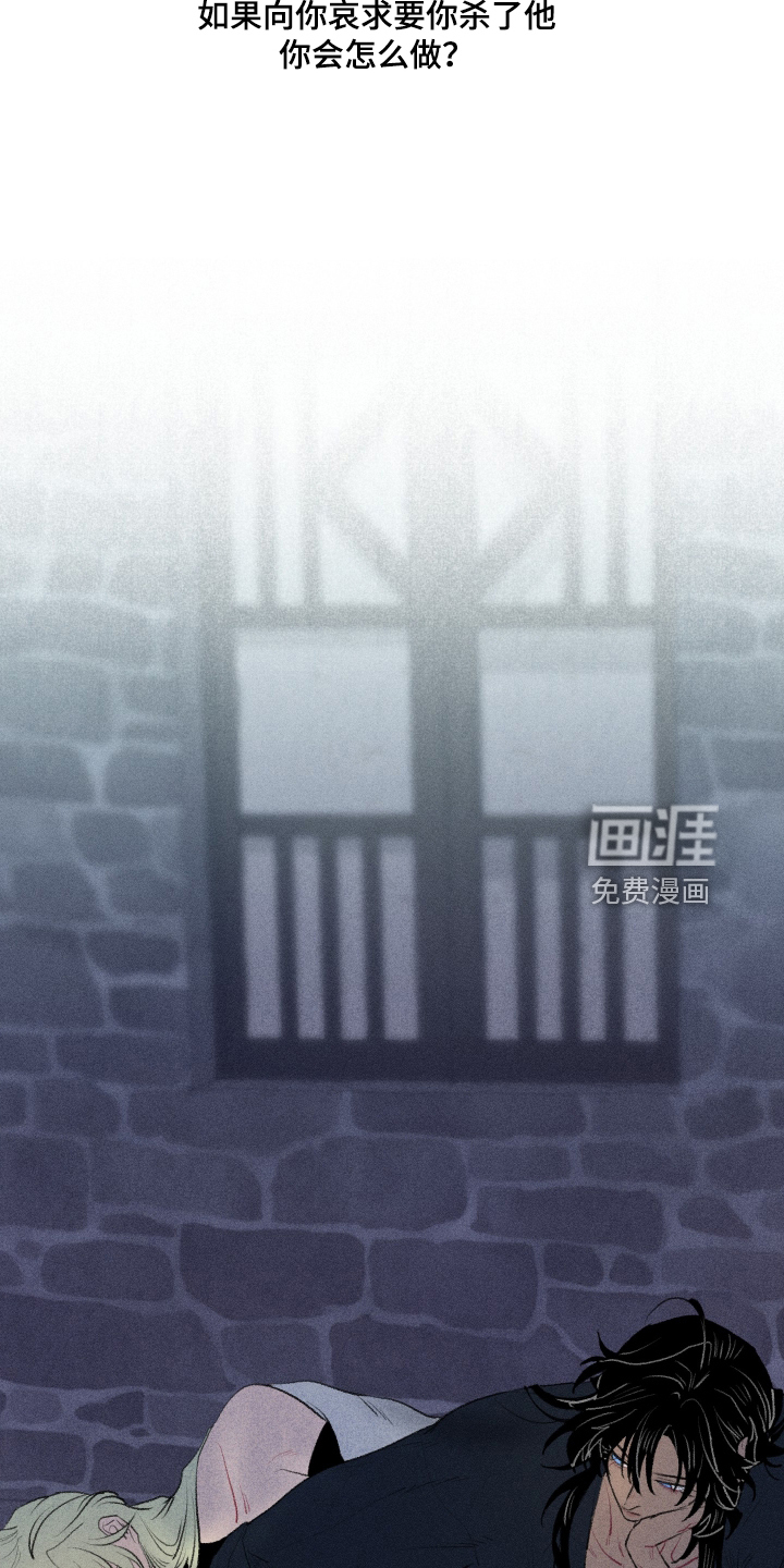 第44话23