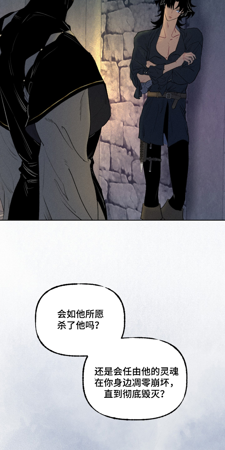 第44话18