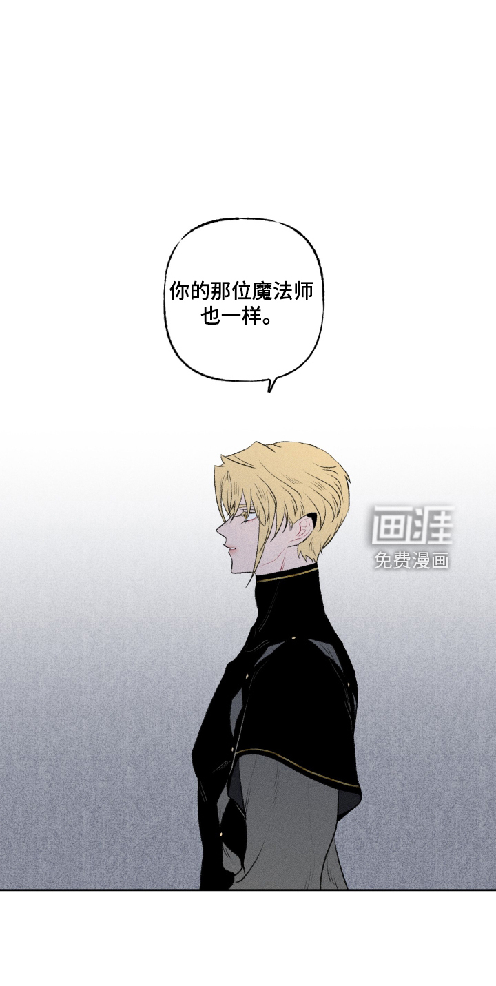 第44话15