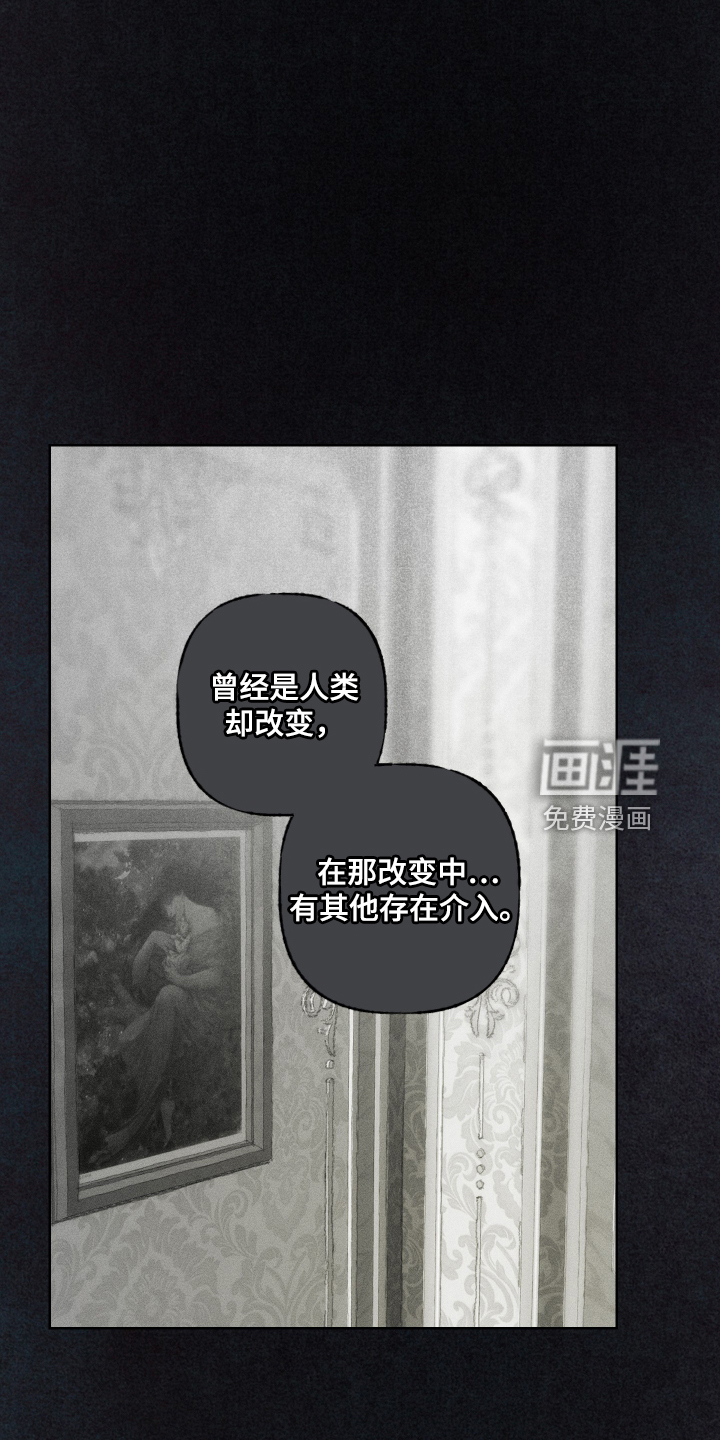 第44话27