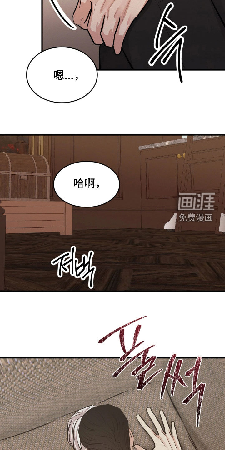 第25话31
