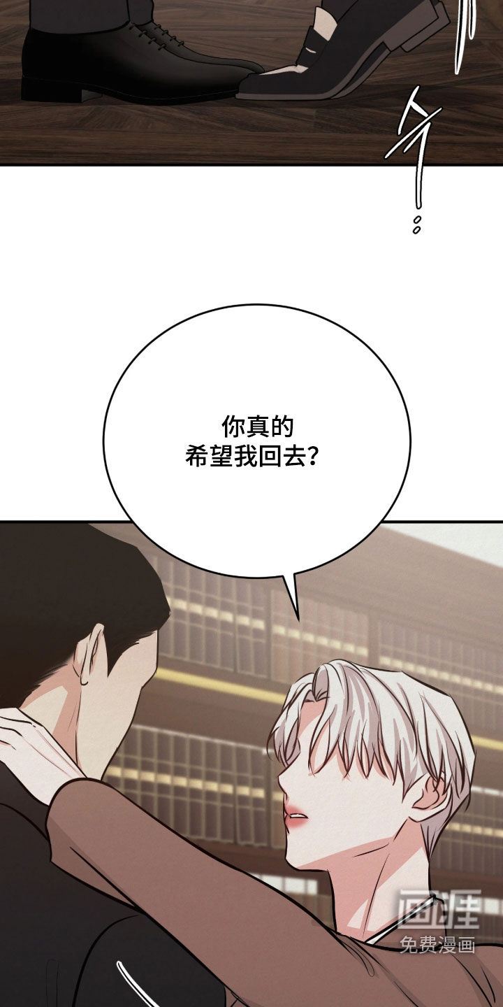 第25话28