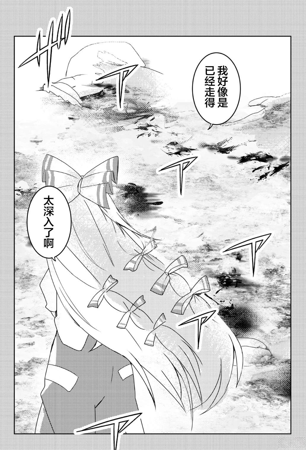 短篇15
