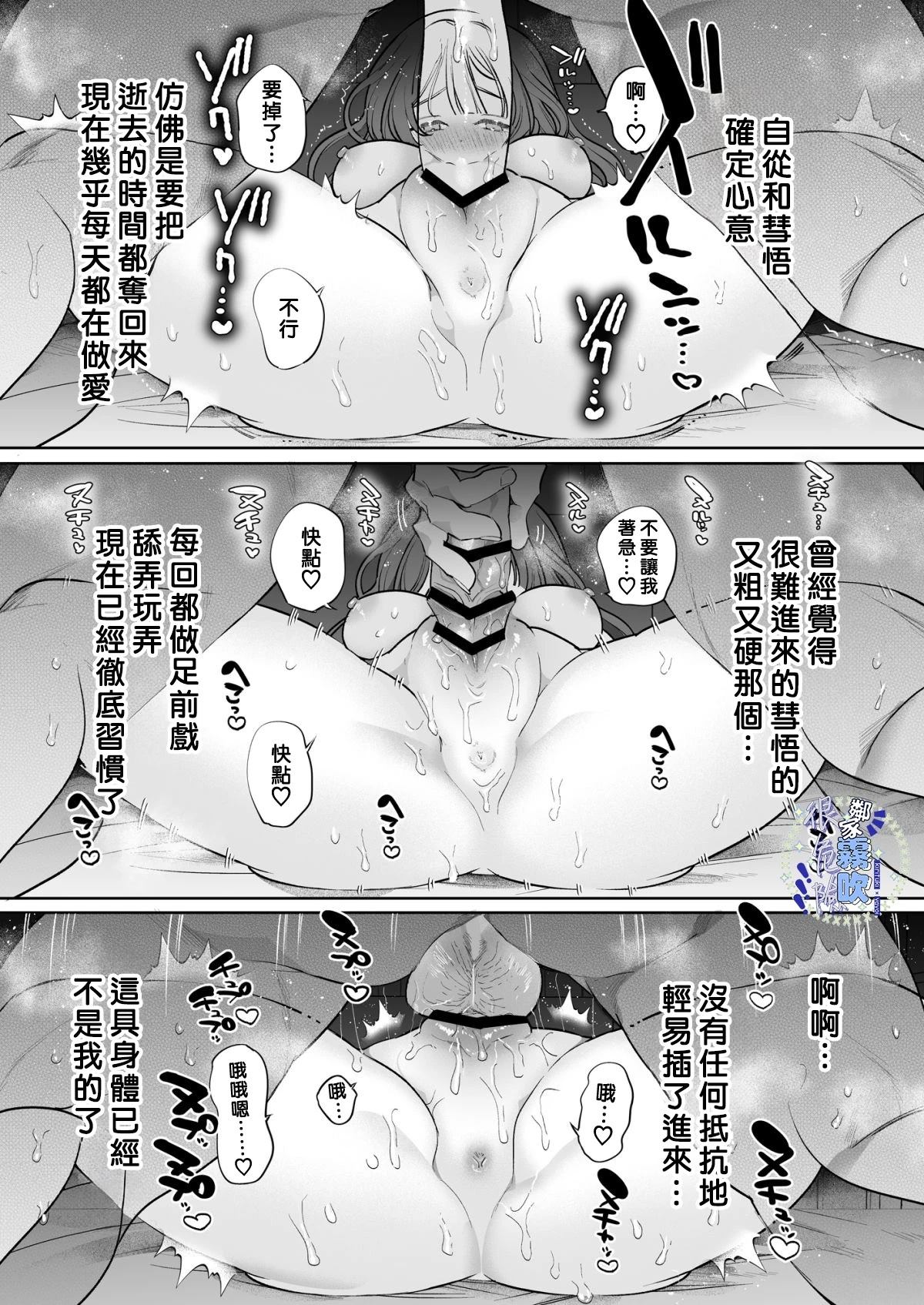 短篇131