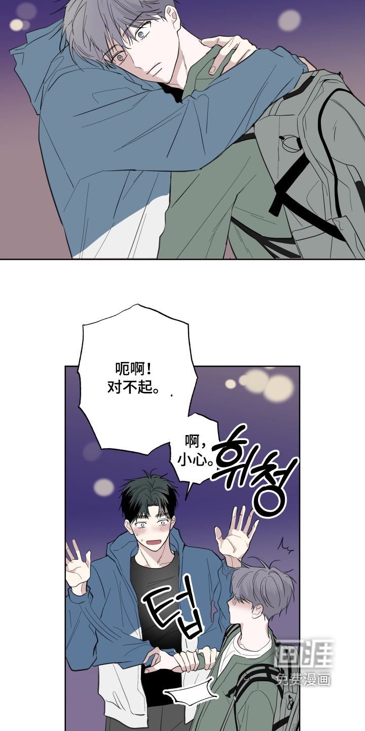 第28话14