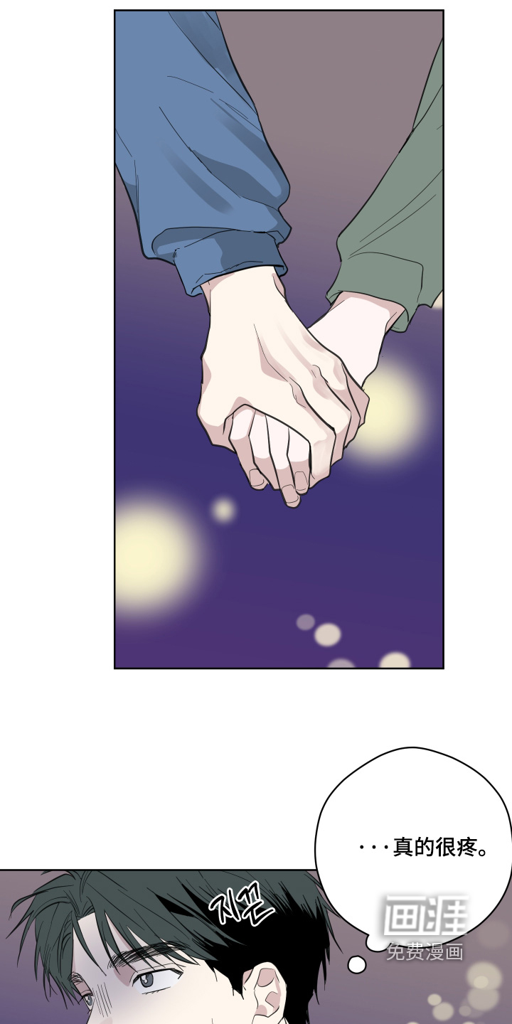第28话21
