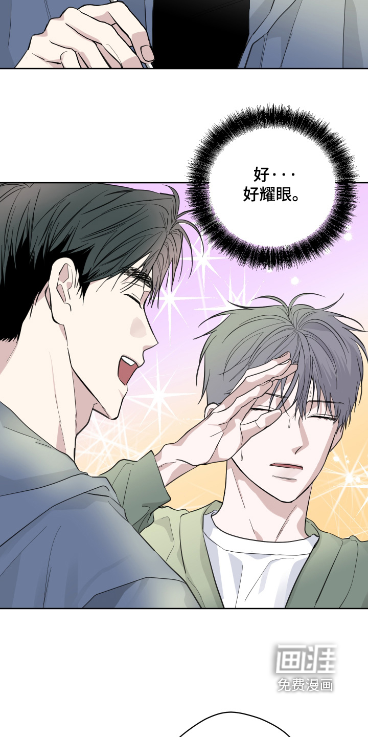 第29话1