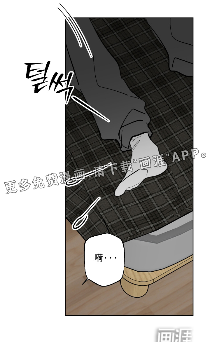 第29话21