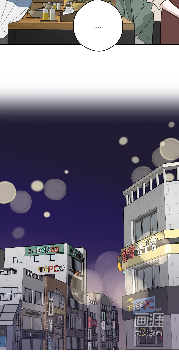 第29话5