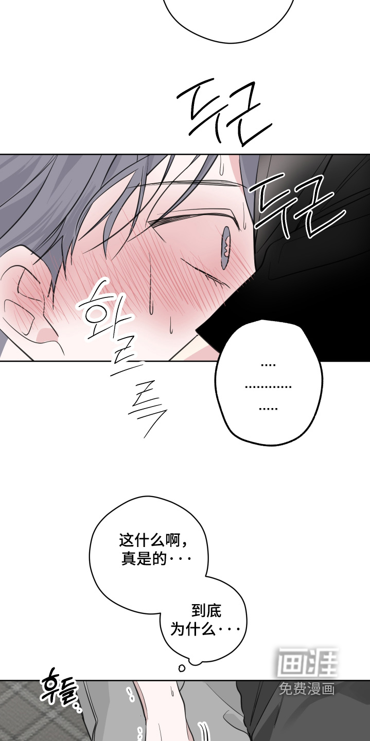 第30话19
