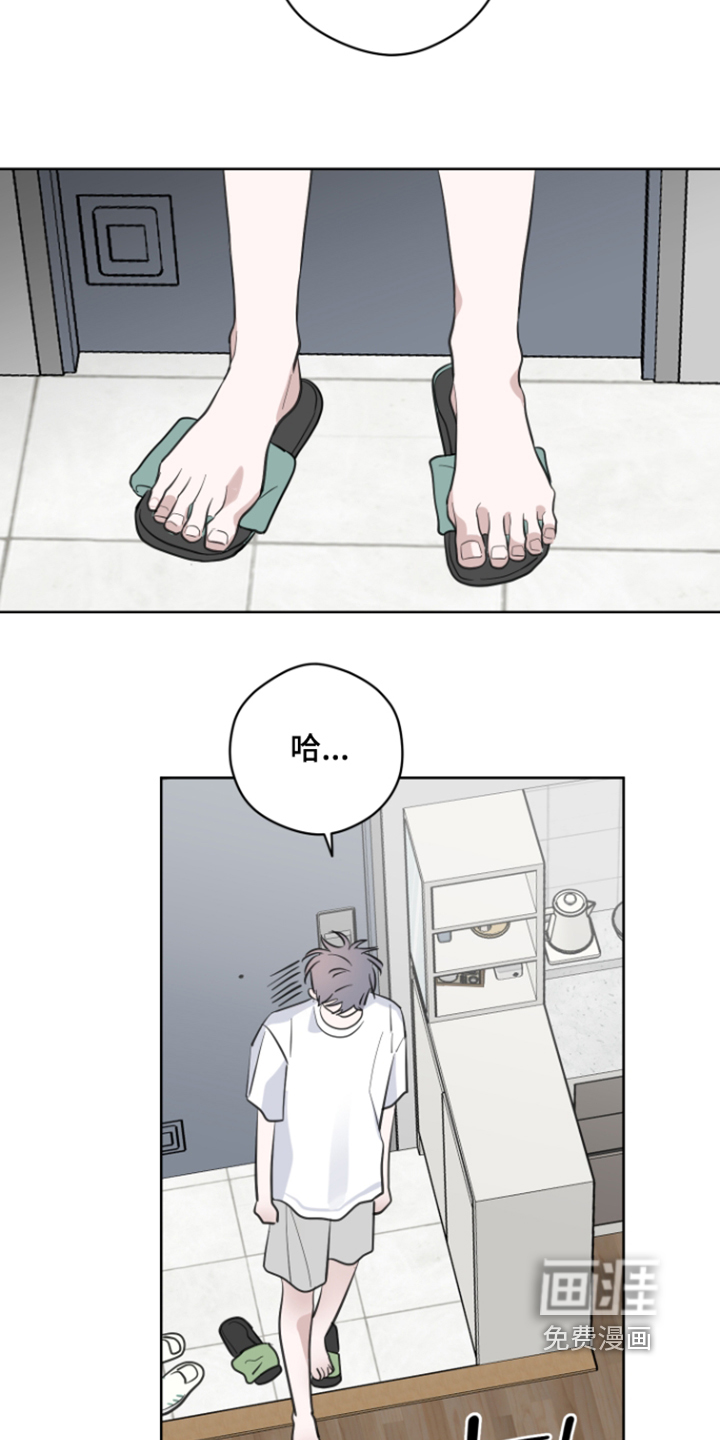 第31话20