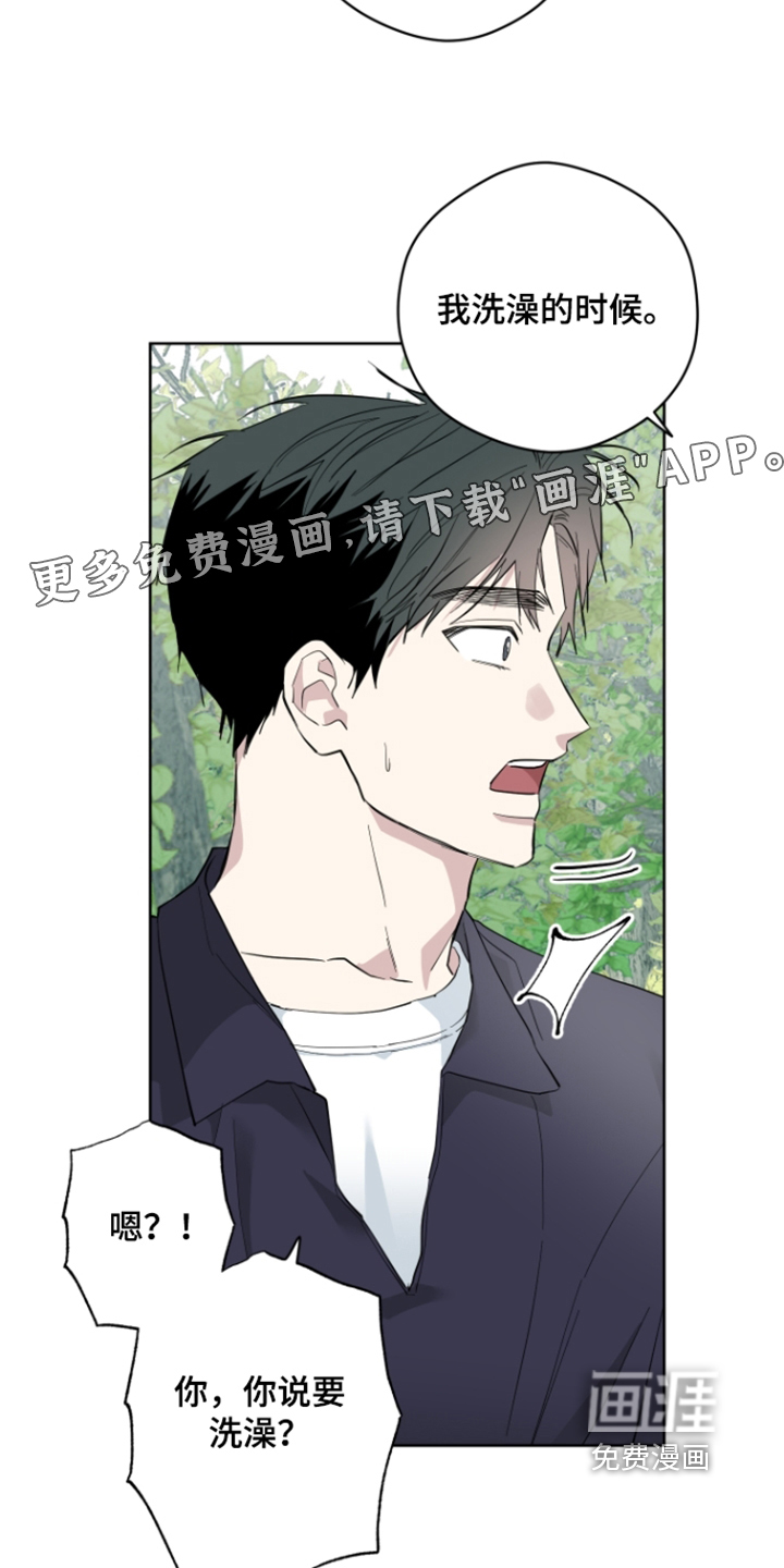 第32话26