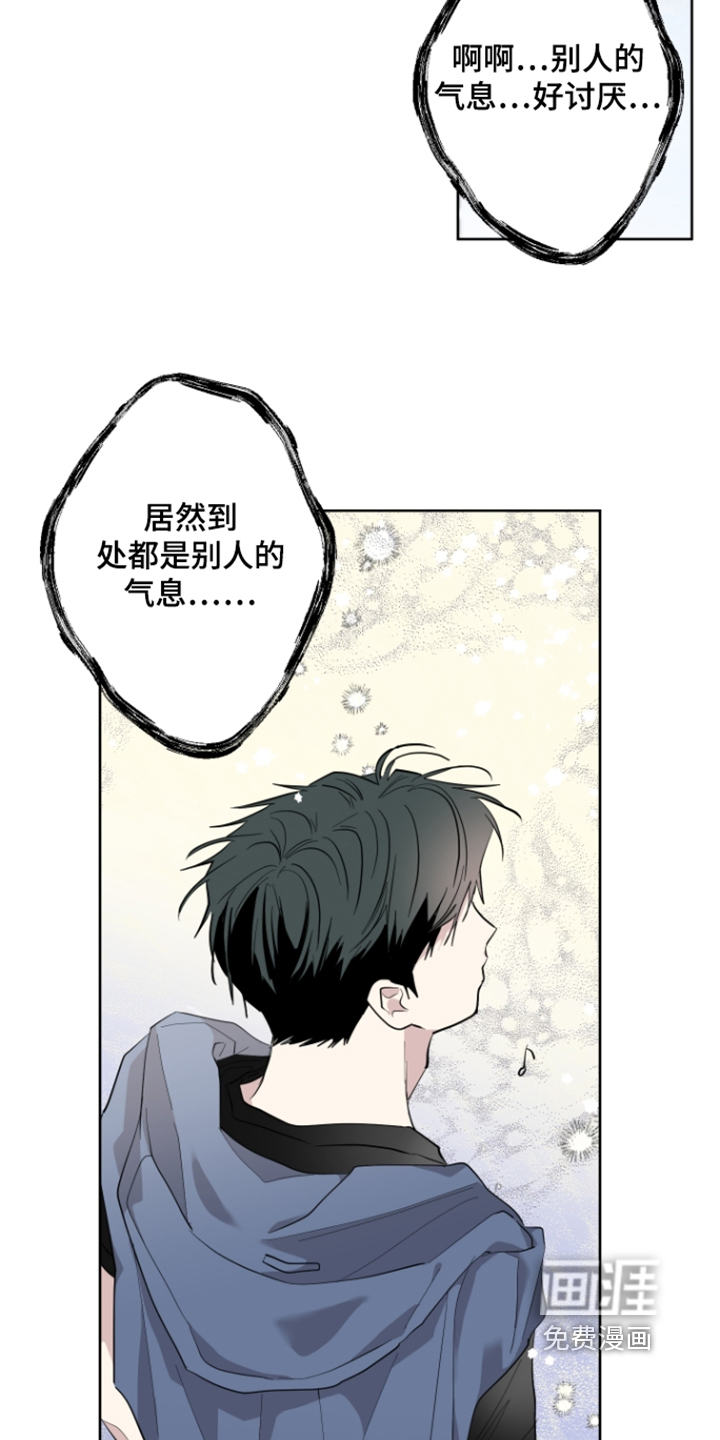 第32话10