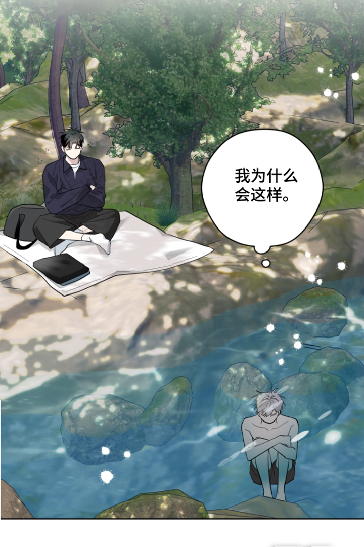第33话26