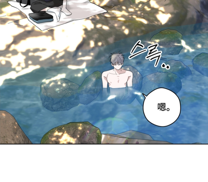 第33话8