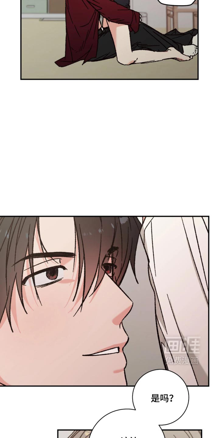 第38话4