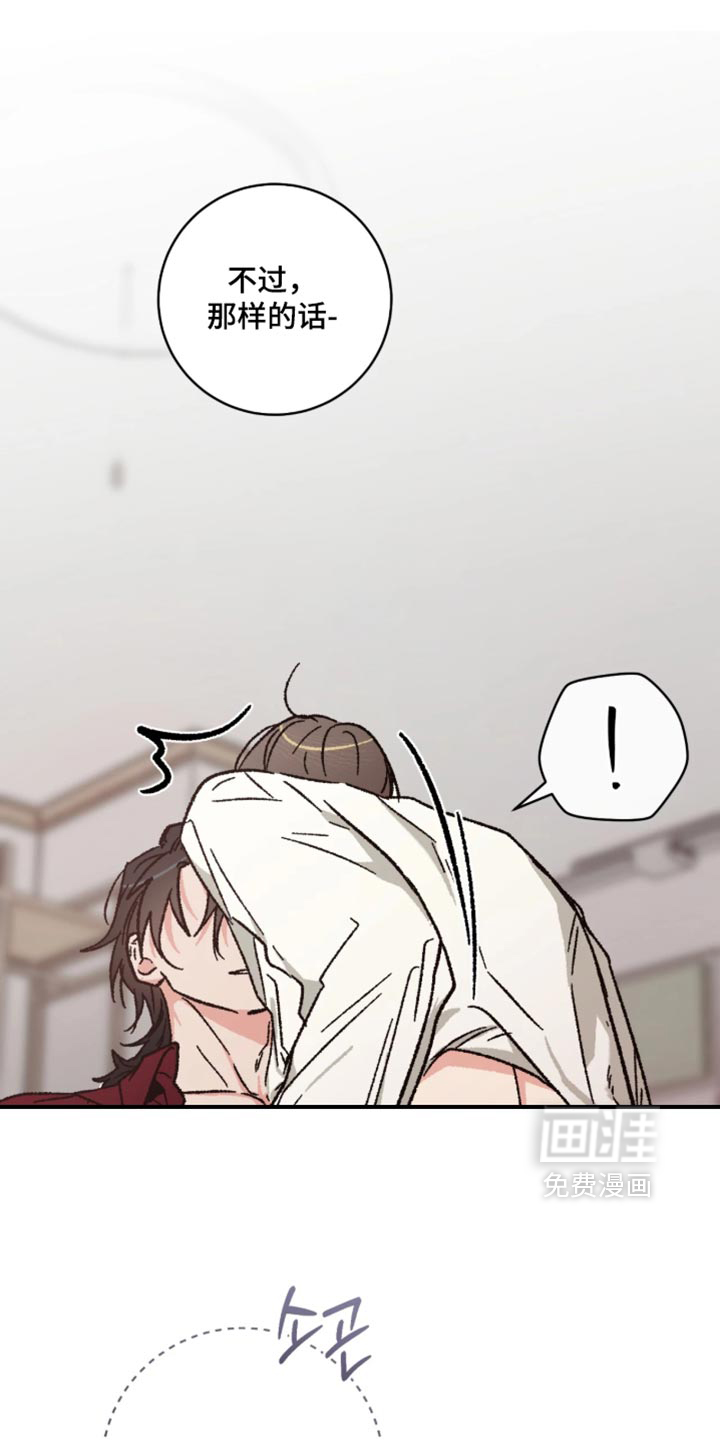 第38话15