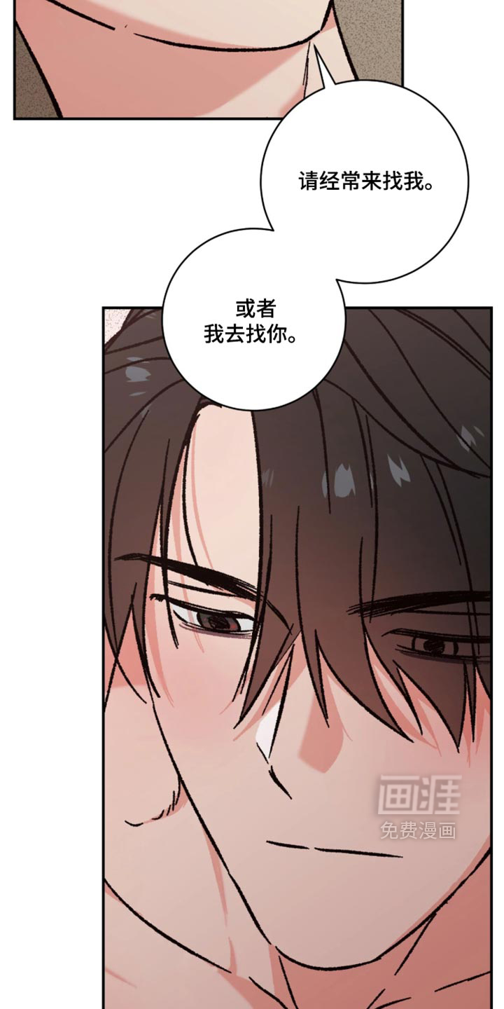 第38话24