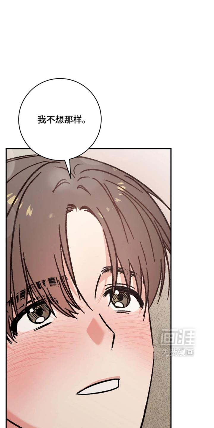 第38话23