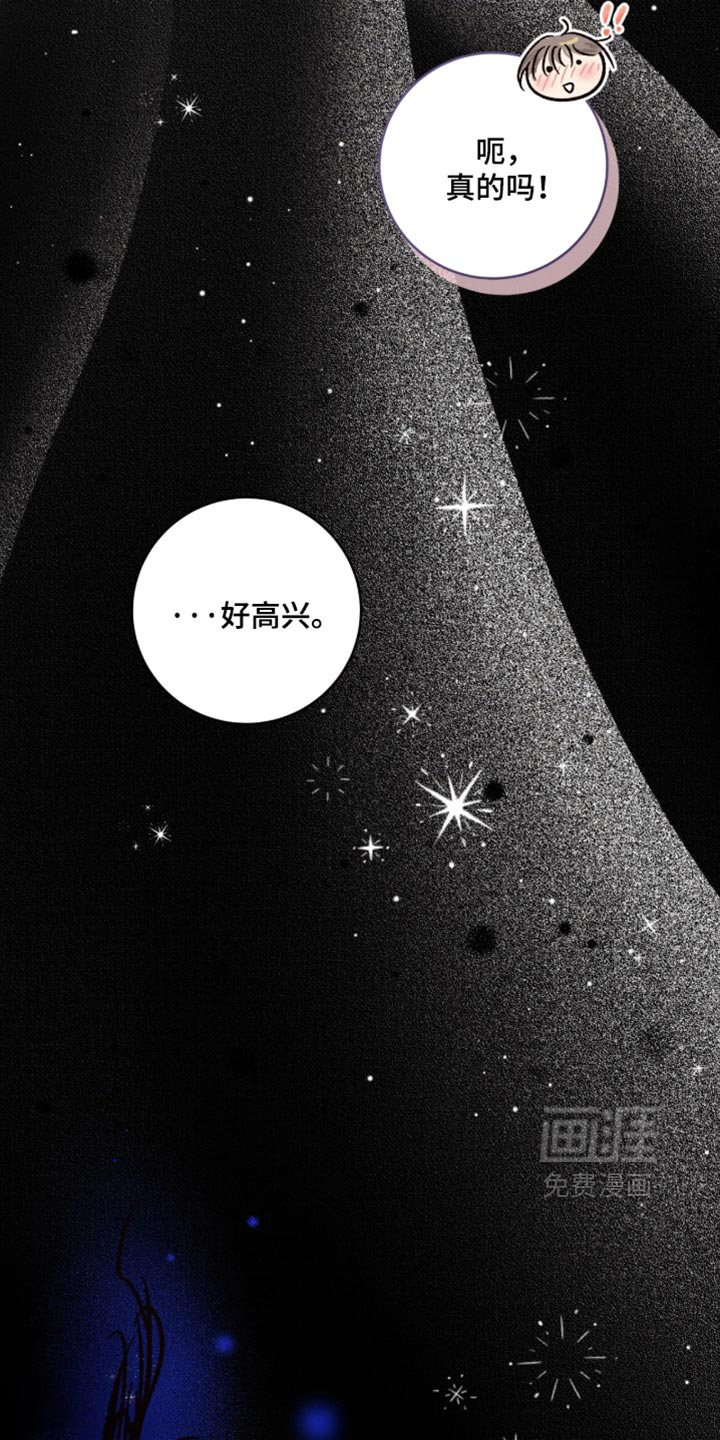 第38话30