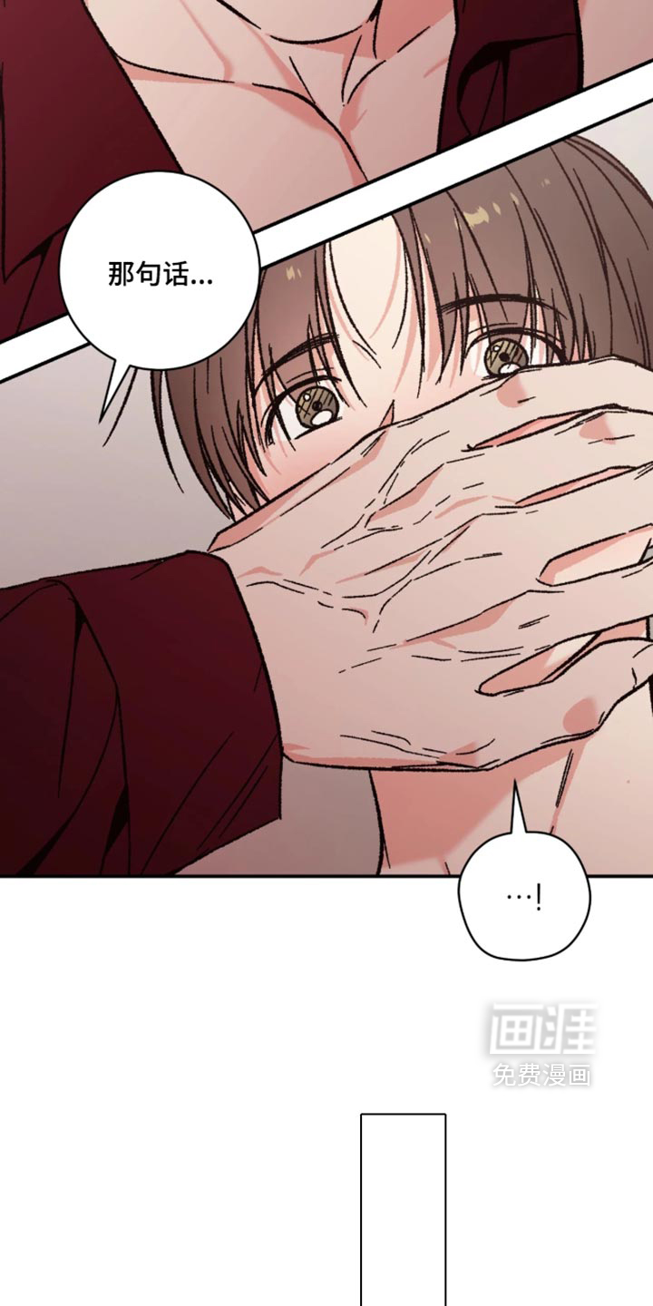 第38话21