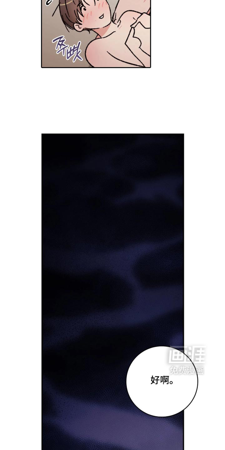 第38话28