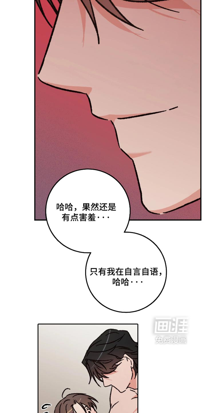 第38话27