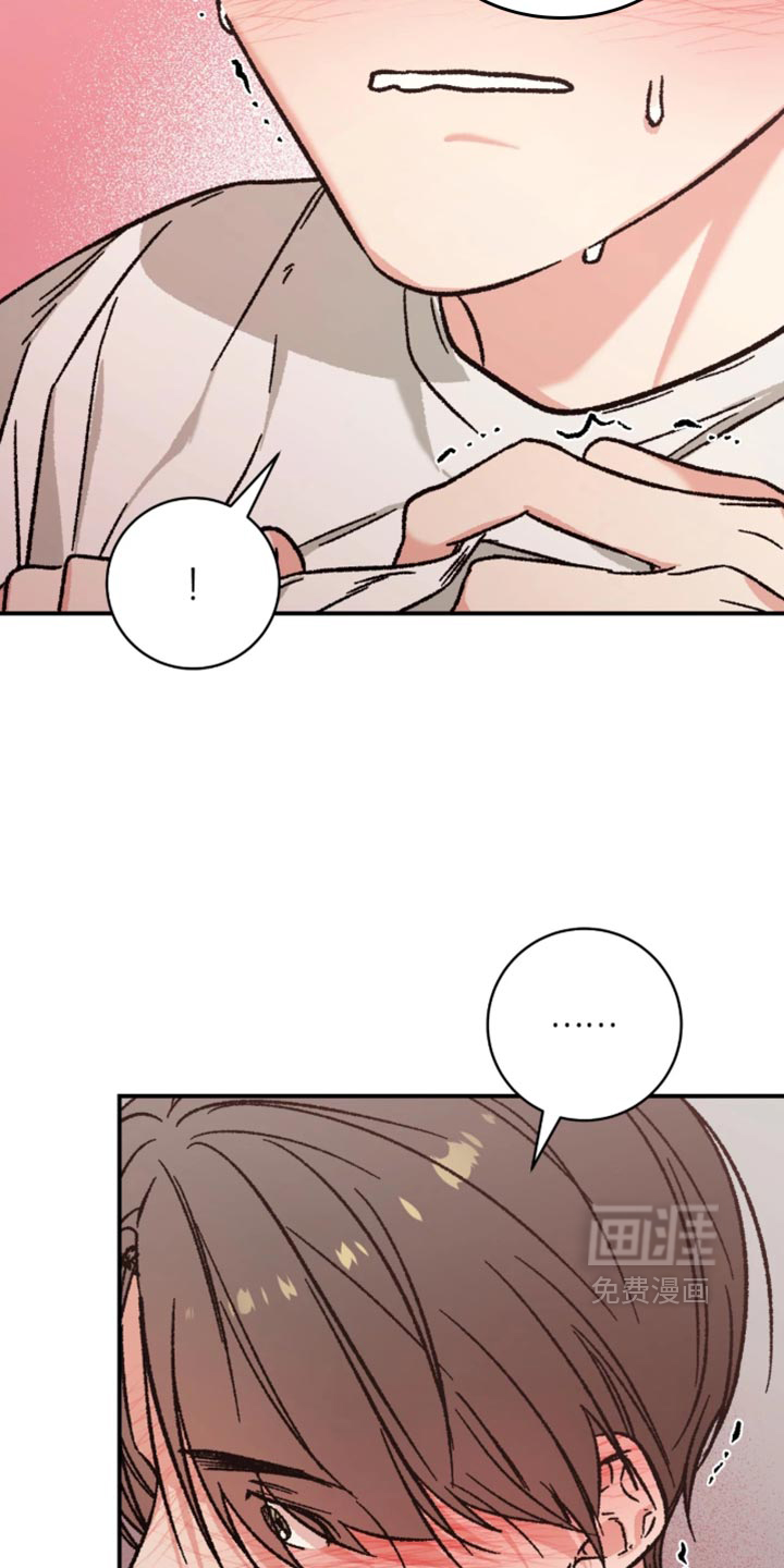 第38话6