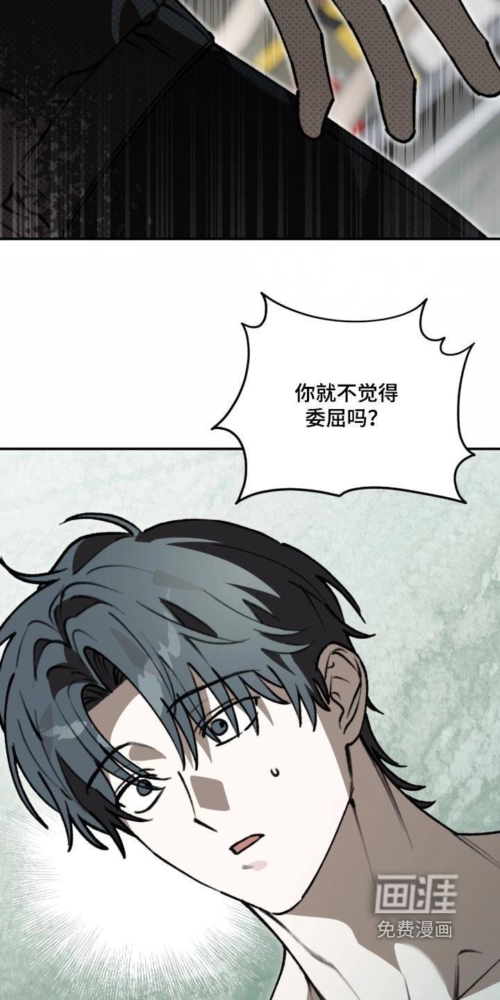 第89话1