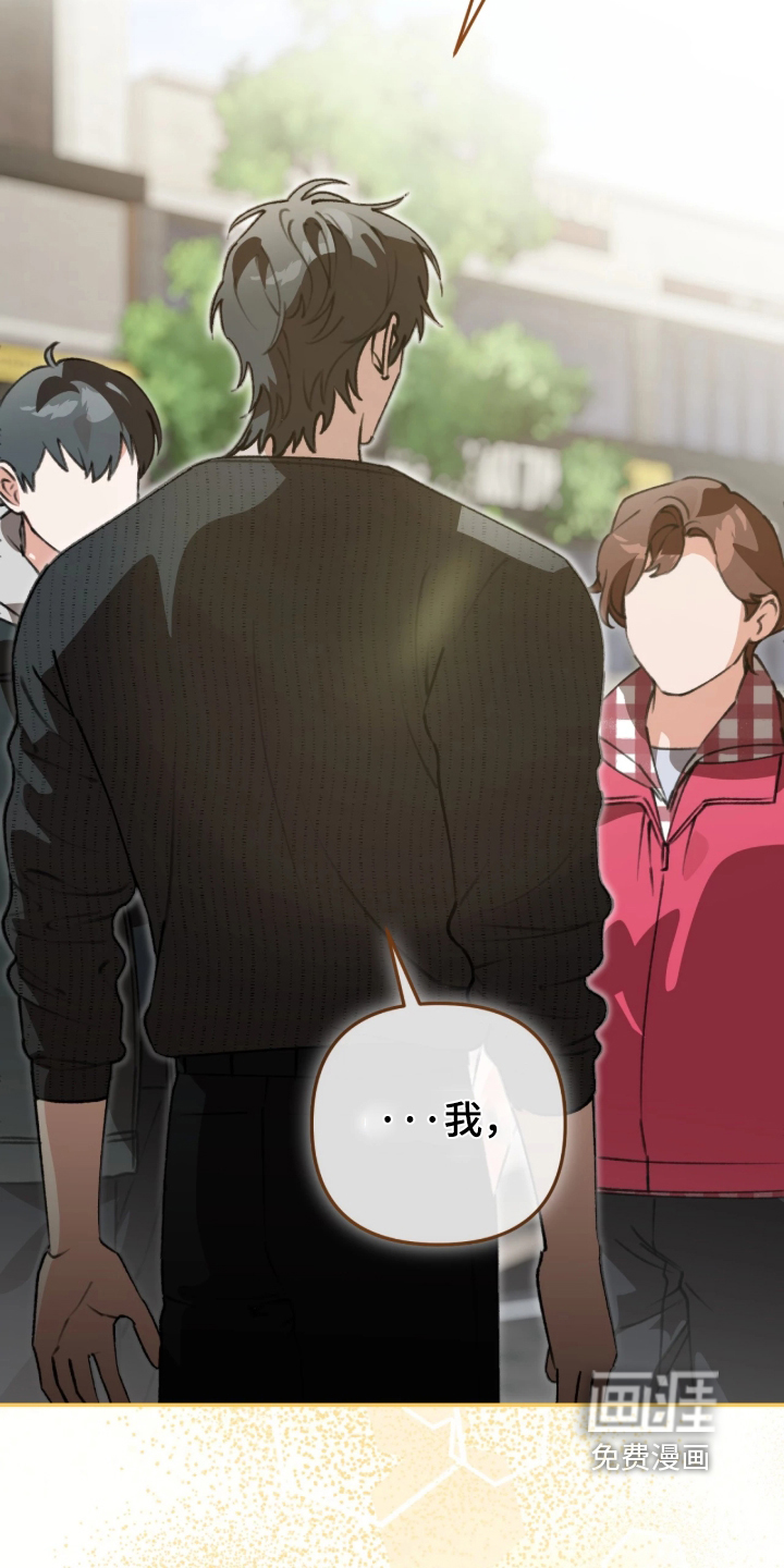 第89话19
