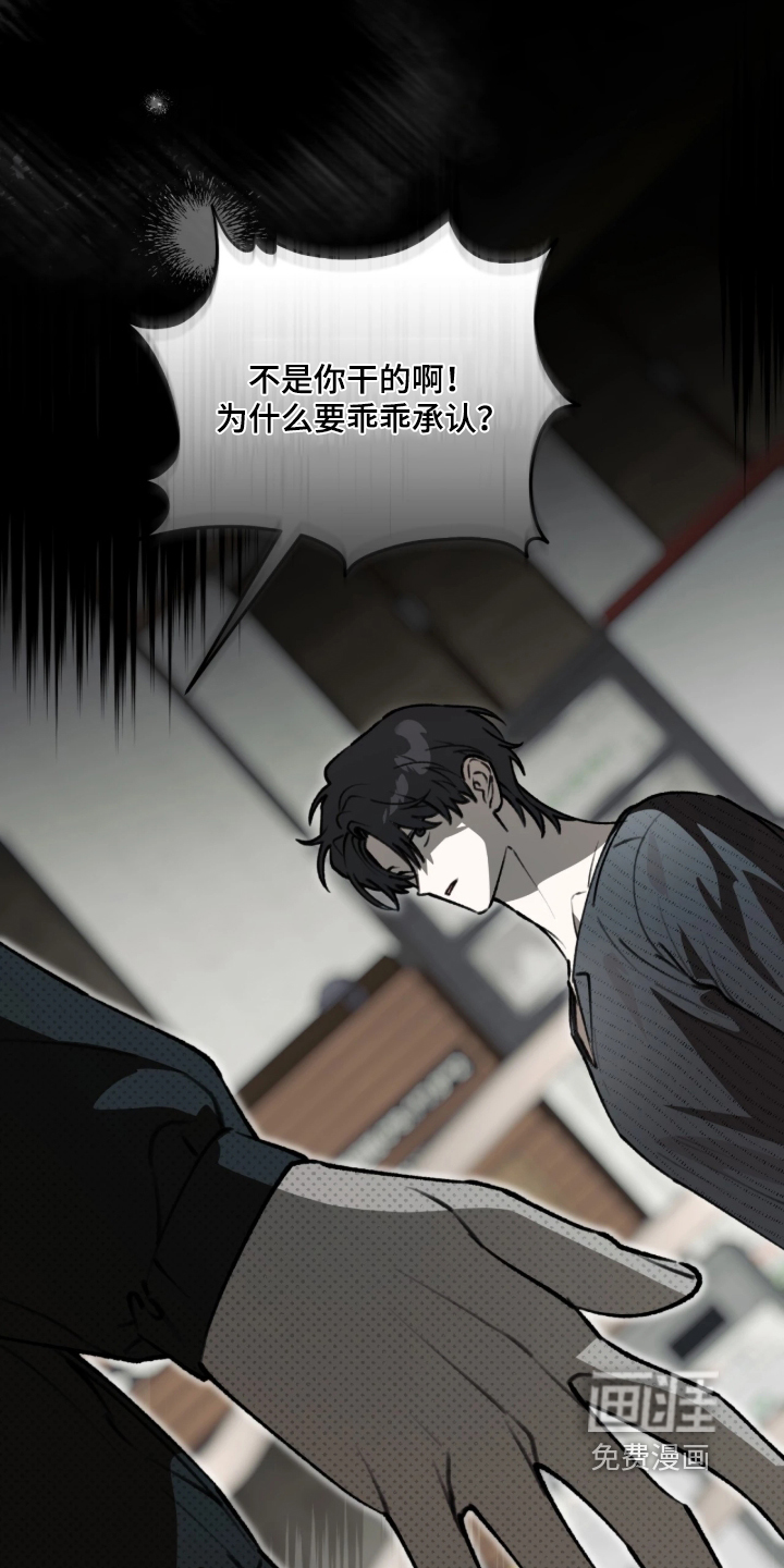第89话0