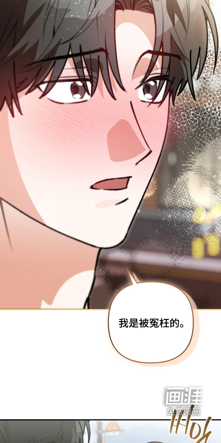 第89话21