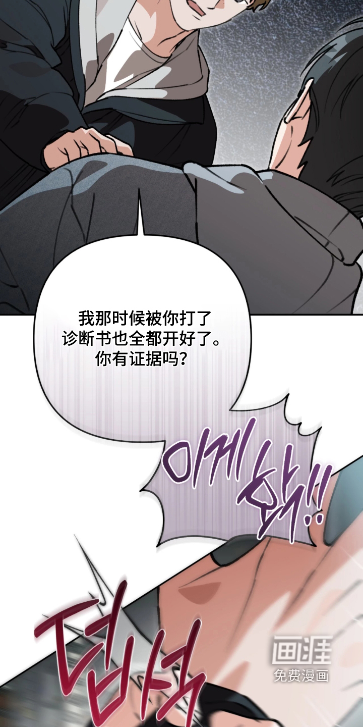 第90话21