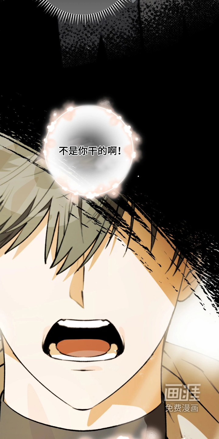 第90话2